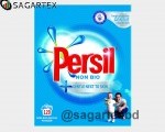 Persil Non-Bio Washing Powder - Bangladesh